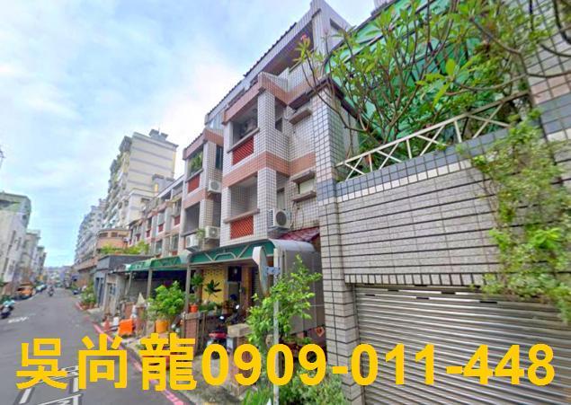 台南永康透天法拍-5