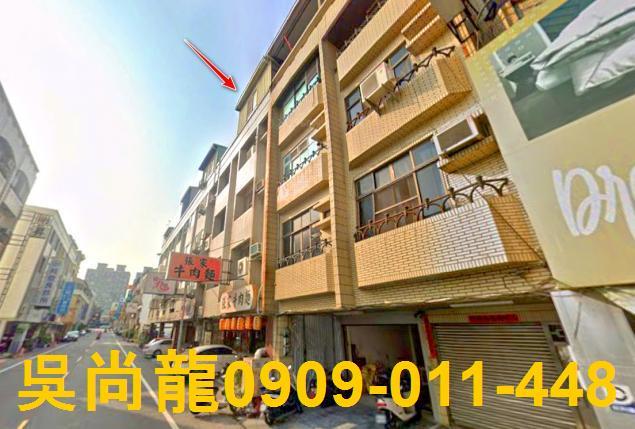 台南永康透天法拍-2