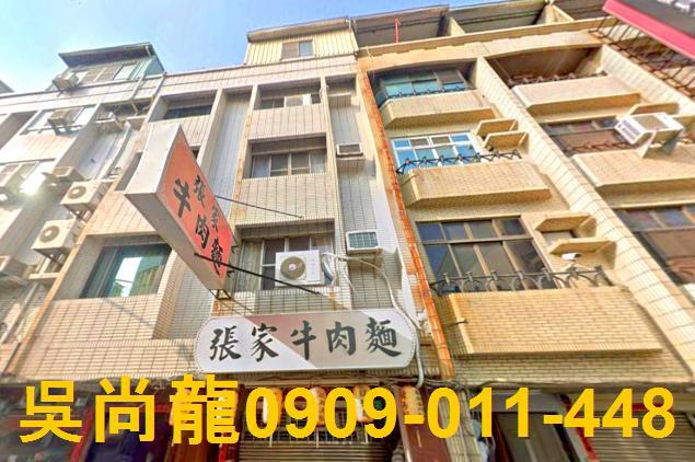 台南永康透天法拍-3