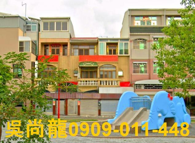 台南學甲法拍透天-2