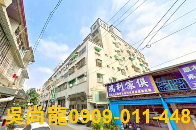 嘉義東區法拍華廈-3
