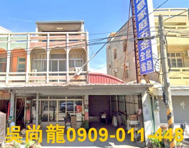 台南安定透天法拍-1