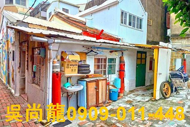 台南中西區透天法拍-2