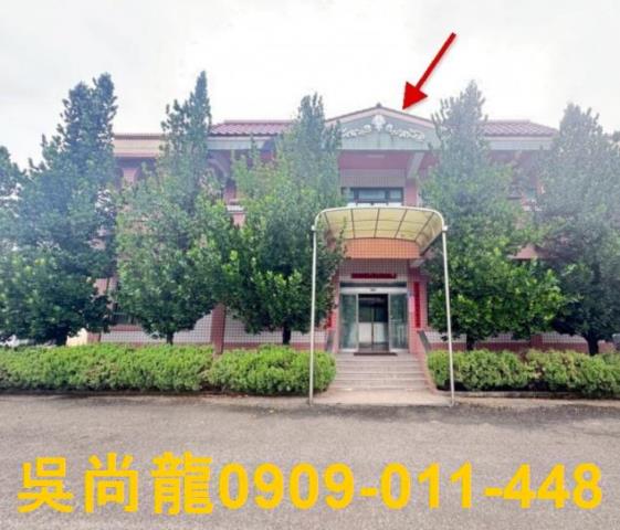 彰化和美拍賣透天-4