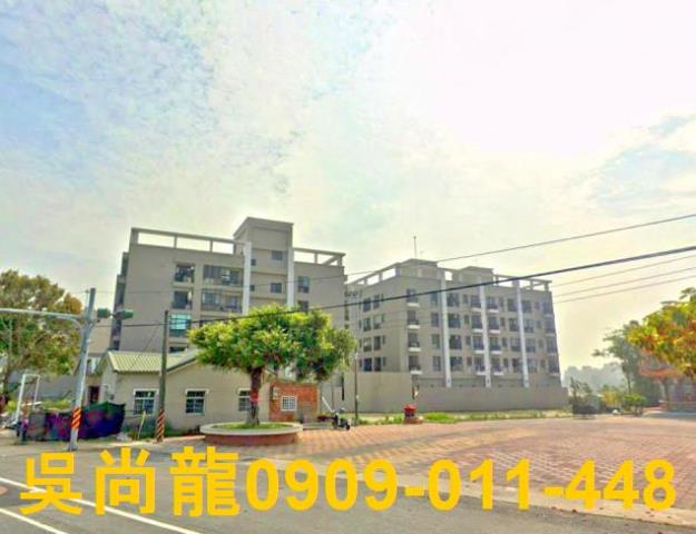 台南安南公寓拍賣-1