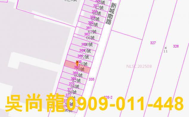 蘇澳法拍透天-7