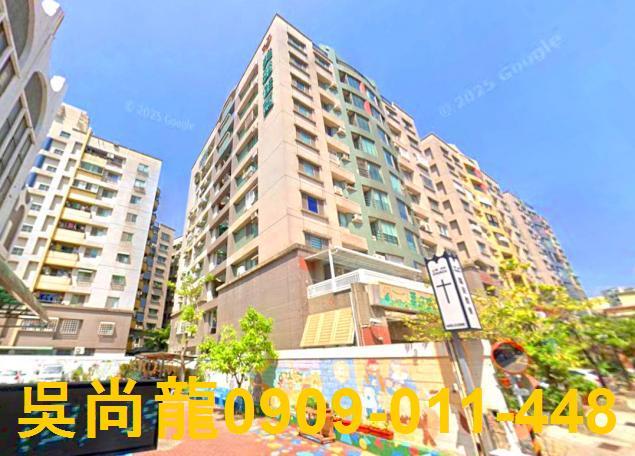 中西區法拍大樓-5