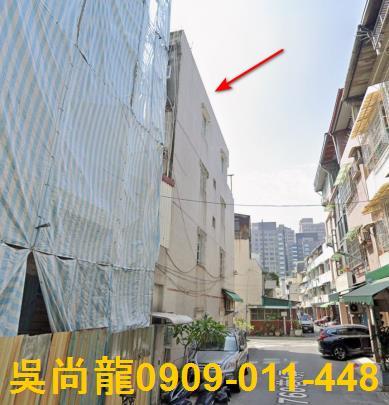 三民區法拍透天-2