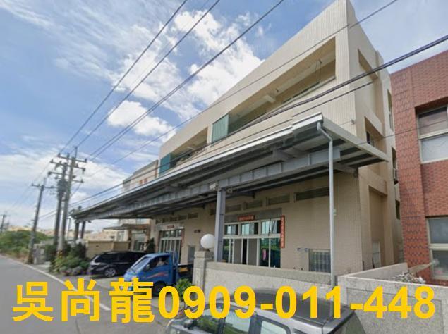 和美法拍透天-1