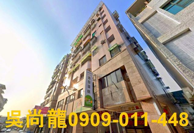 西區華廈法拍-3