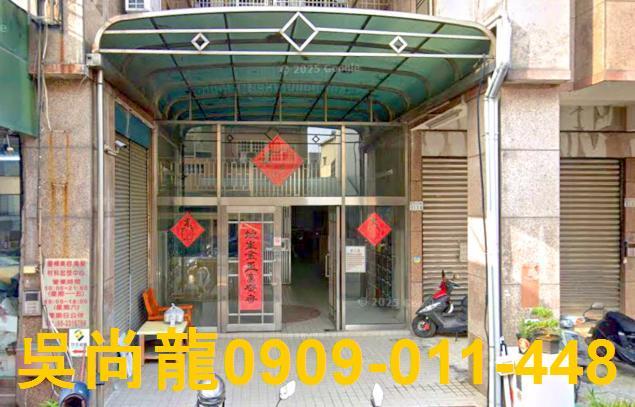 西區華廈法拍-4