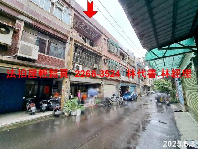 桃園法拍透天-2