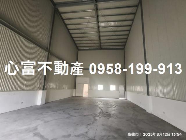 高雄大樹廠房-1