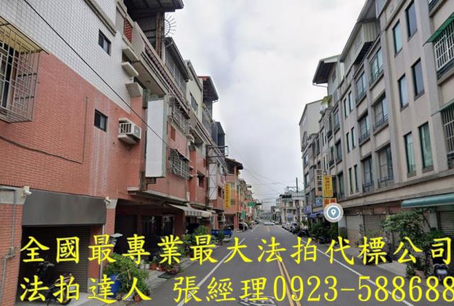 烏日法拍透天-2