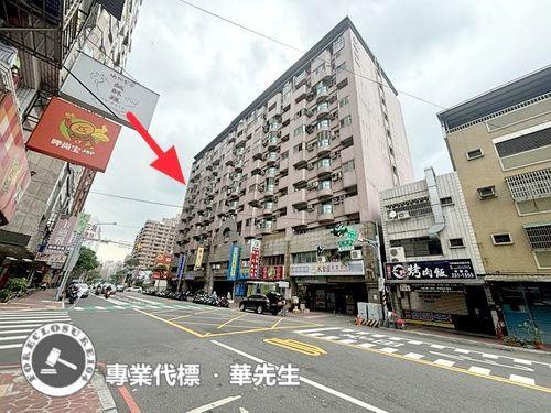 桃園區大樓法拍-4