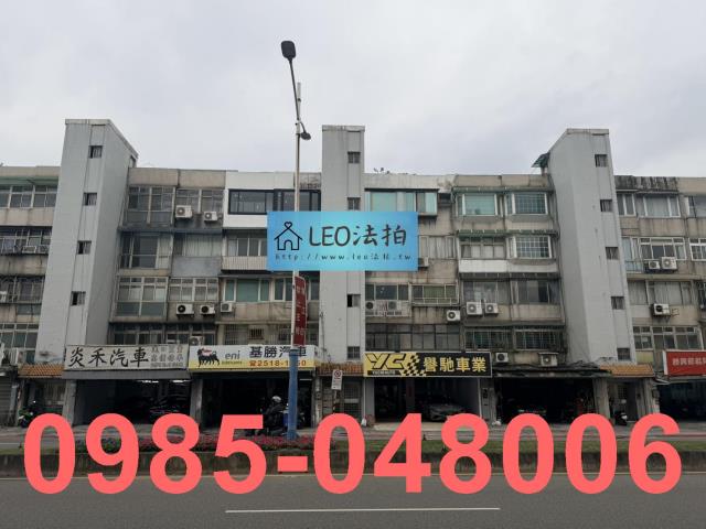 台北法拍公寓-1