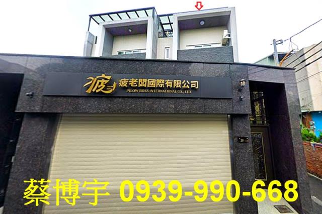 西區湖子內路電梯別墅