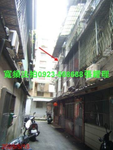 新北公寓法拍-1