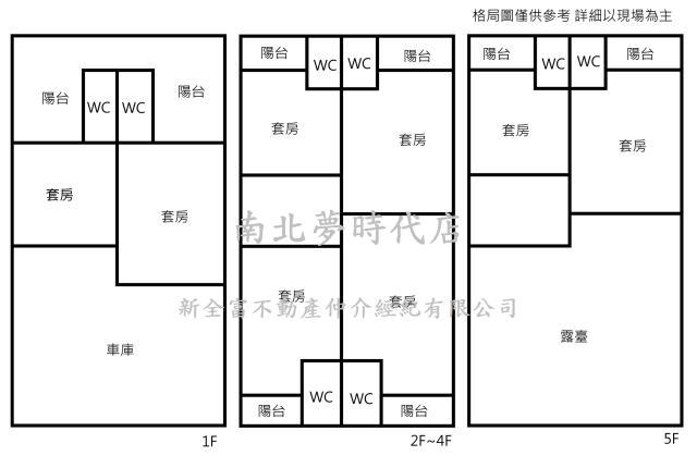 台南安南透天-15
