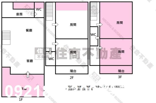 台南南區透天-11
