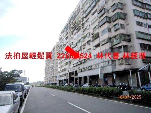 三芝法拍店面-10