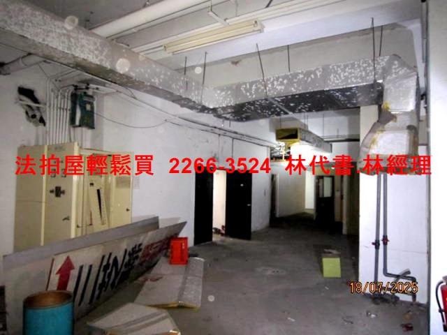 三芝法拍店面-3