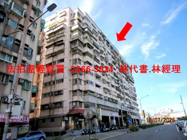 三芝法拍店面-9