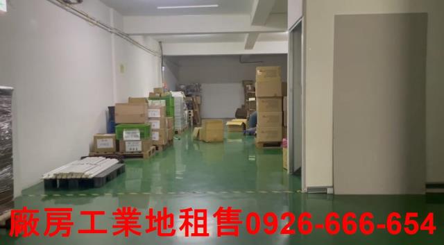 蘆竹廠房-2