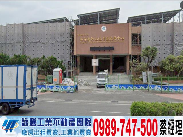 南投南投市廠房-1
