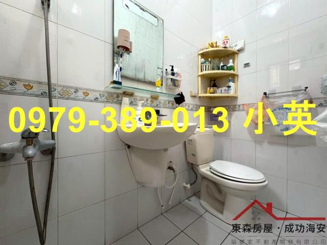 台南安南透天-14