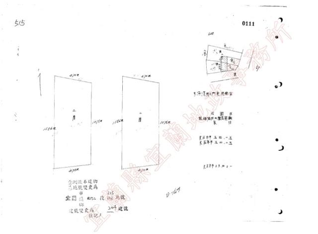 宜蘭宜蘭市透天法拍-2