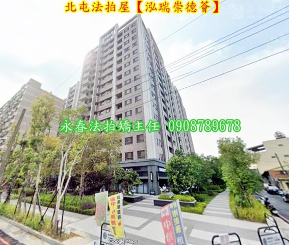 北屯法拍大樓-2