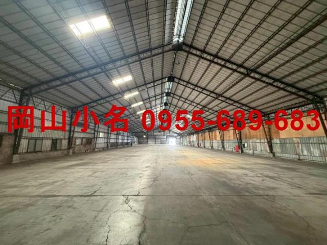 岡山廠房-1