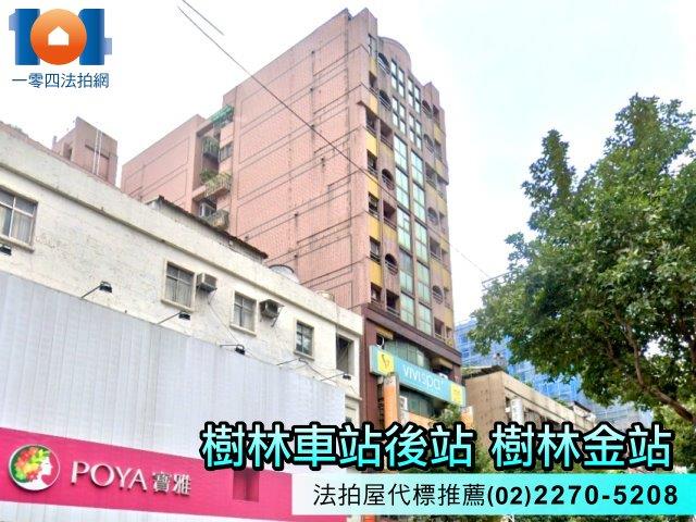 新北拍賣大樓-2