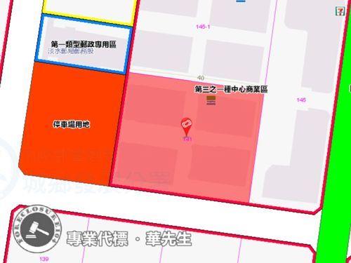 新北淡水拍賣大樓-10