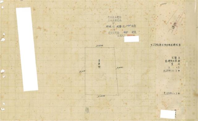 宜蘭頭城透天法拍-2