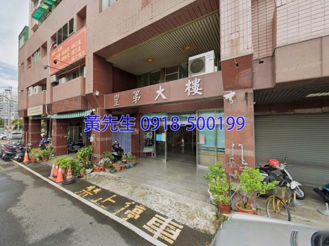 斗南法拍大樓-3