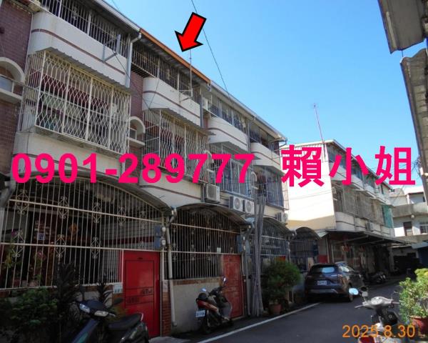 竹崎透天法拍-4