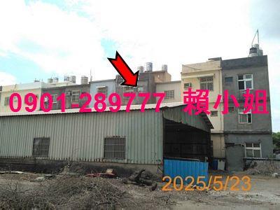 彰化法拍透天-4