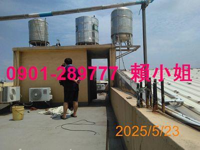 彰化法拍透天-8