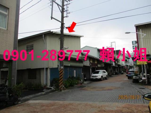 嘉義法拍透天-3