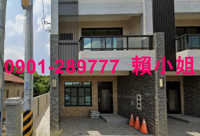 彰化溪州透天法拍-2