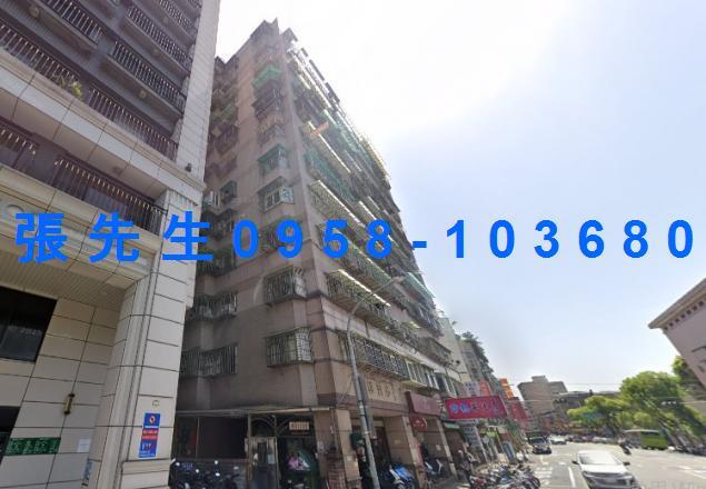 新北三重法拍大樓-1