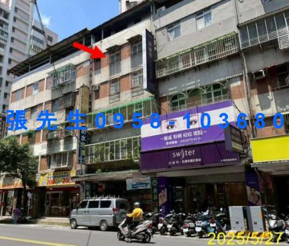 新北土城公寓法拍-2