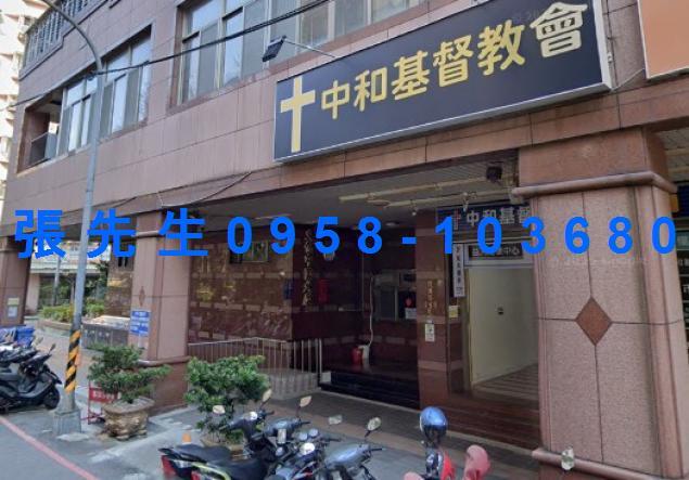 新北中和大樓拍賣-3