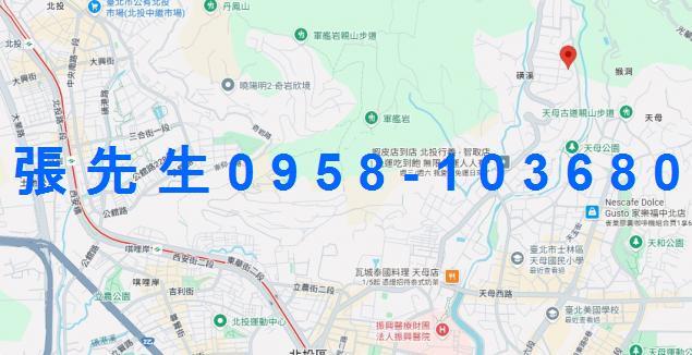 北投法拍華廈-4