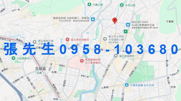 北投法拍華廈-6