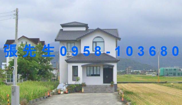 礁溪農舍法拍-1