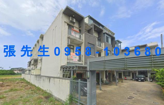 礁溪透天法拍-1