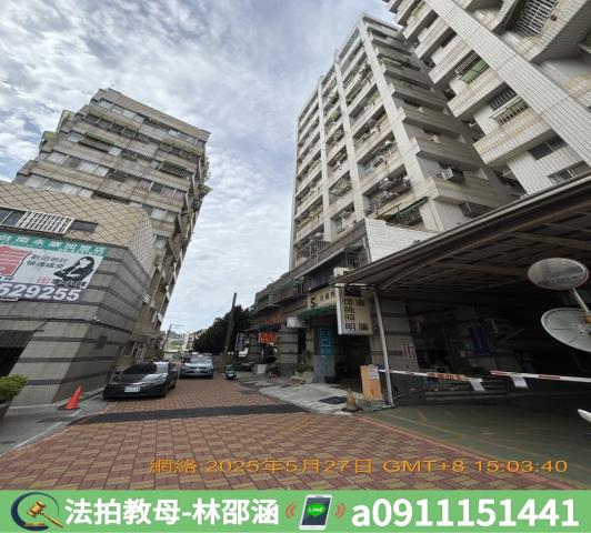 永康大樓法拍-4